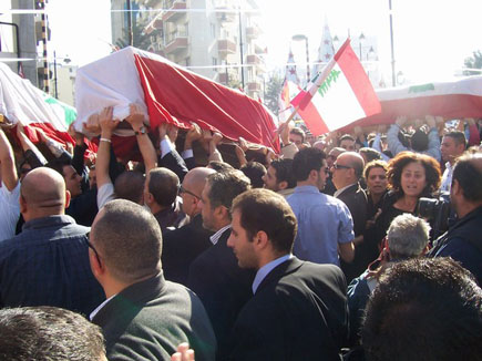 Gebran Tueni Funeral